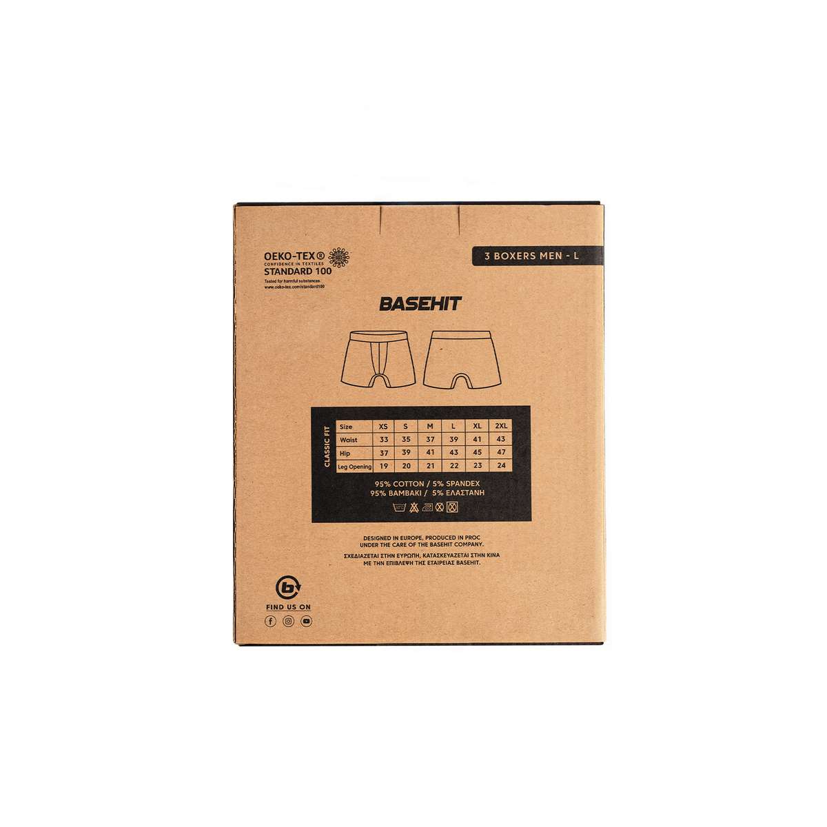 Basehit Ανδρικά Μποξεράκια Μαύρο 3Pack 242.BM06.07-BLACK