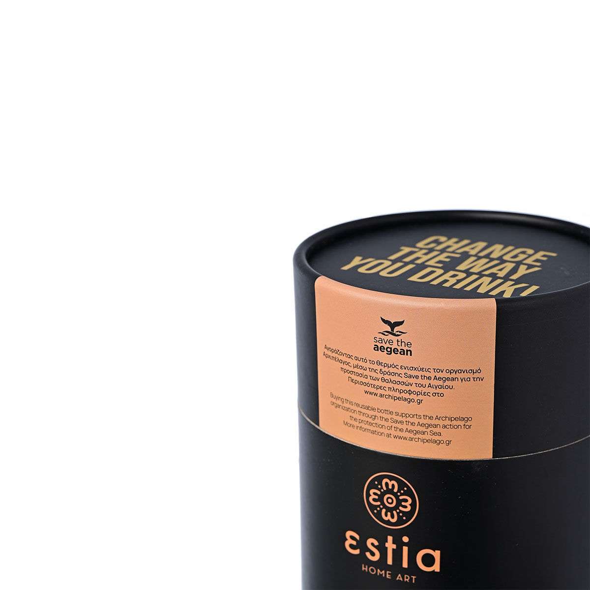 Estia Coffee Mug Save The Aegean Θερμός Ανοξείδωτο BPA Free 350ml Midnight Black με Καλαμάκι