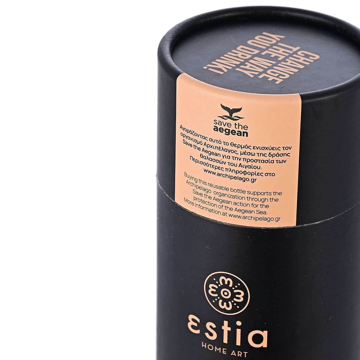 Estia Travel Cup Save the Aegean Θερμός Ανοξείδωτο Πλαστικό BPA Free 500ml Midnight Black