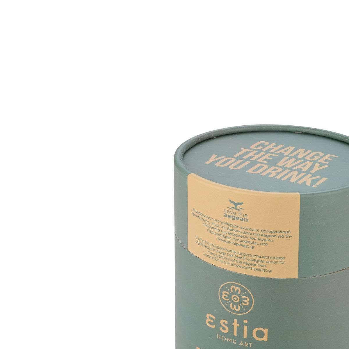 Estia Coffee Mug Save The Aegean Θερμός Ανοξείδωτο BPA Free 500ml Forest Spirit