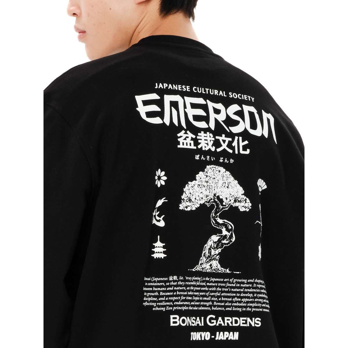EMERSON MEN’S ΄΄JAPANESE CULTURAL SOCIETY΄΄ CREW NECK SWEATSHIRT BLACK